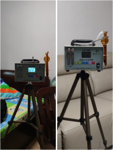 徐州甲醛检测.jpg