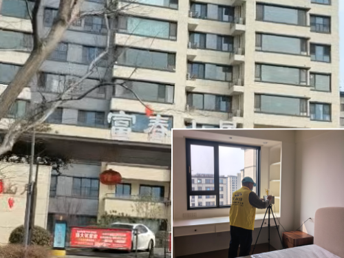 九年前老客户新房仍委托美尔佳测甲醛